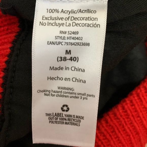 Straight Outta Light-up Ugly Christmas Sweater NWT - Picture 10 of 10